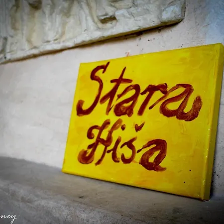 Stara Hisa בית כפרי *
